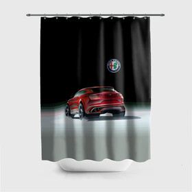 Штора 3D для ванной с принтом Alfa Romeo в Тюмени, 100% полиэстер | плотность материала — 100 г/м2. Стандартный размер — 146 см х 180 см. По верхнему краю — пластиковые люверсы для креплений. В комплекте 10 пластиковых колец | alfa romeo | car | italy | motorsport | prestige | автоспорт | альфа ромео | италия | престиж