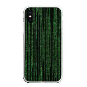 Чехол для iPhone XS Max матовый с принтом Matrix в Тюмени, Силикон | Область печати: задняя сторона чехла, без боковых панелей | matrix | интернет | код | компьютер | матрица | символы | хакер