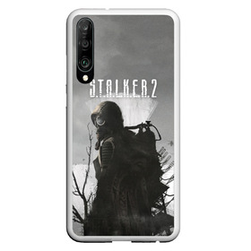 Чехол для Honor P30 с принтом STALKER 2 в Тюмени, Силикон | Область печати: задняя сторона чехла, без боковых панелей | Тематика изображения на принте: chernobyl | post apocalypse | pripyat | shooter | stalker | survival | zone | авария | мутанты | постапокалипсис | припять | сталкер | чернобыль | шутер