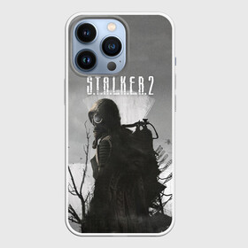 Чехол для iPhone 13 Pro с принтом STALKER 2 в Тюмени,  |  | chernobyl | post apocalypse | pripyat | shooter | stalker | survival | zone | авария | мутанты | постапокалипсис | припять | сталкер | чернобыль | шутер