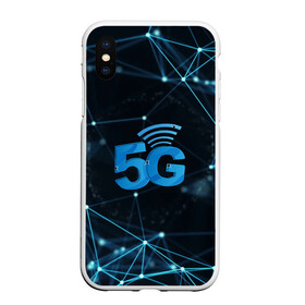 Чехол для iPhone XS Max матовый с принтом 5G Network в Тюмени, Силикон | Область печати: задняя сторона чехла, без боковых панелей | 4g | 5g | 5g картинки | 5g мемы | 5g рисунок | internet | network | print | speed | плакат | пнг | постер | против 5g