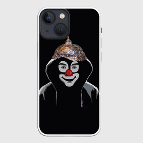 Чехол для iPhone 13 mini с принтом Клоун в шапочке в Тюмени,  |  | 5g вышки | клоун | связь | фобия | фольга