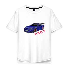 Мужская футболка хлопок Oversize с принтом Nissan Silvia Слива в Тюмени, 100% хлопок | свободный крой, круглый ворот, “спинка” длиннее передней части | d1 | daily | drift | drifting | japan | japanese | jdm | nissan | racing | russian | s12 | s13 | s14 | s15 | series | silvia | stilov | street racing | гонки | двигатель sr | дрифт | дрифтинг | серия | слива | стилов | тюнинг | уличные гонки