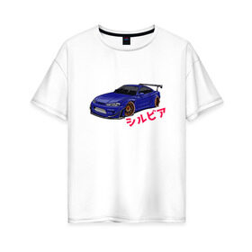 Женская футболка хлопок Oversize с принтом Nissan Silvia Слива в Тюмени, 100% хлопок | свободный крой, круглый ворот, спущенный рукав, длина до линии бедер
 | d1 | daily | drift | drifting | japan | japanese | jdm | nissan | racing | russian | s12 | s13 | s14 | s15 | series | silvia | stilov | street racing | гонки | двигатель sr | дрифт | дрифтинг | серия | слива | стилов | тюнинг | уличные гонки