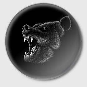 Значок с принтом Черный медведь в Тюмени,  металл | круглая форма, металлическая застежка в виде булавки | art | bear | bears | drawing | russian | siberia | siberian | арт | белый | бурый | злой | зубы | косолапый | медведь | мелками | мелком | мелом | мех | миша | мишка | нарисованный | пасть | потапыч | рисунок | русский | рык | рычит