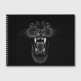 Альбом для рисования с принтом Черная пантера в Тюмени, 100% бумага
 | матовая бумага, плотность 200 мг. | big | black | cat | danger | jungle | king | leopard | panter | panther | picture | большая | большой | джунглей | джунгли | зубы | король | кот | кошка | леопард | мелками | опасная | опасный | охотник | пантера | пасть | рисунок | хищник | 