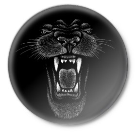 Значок с принтом Черная пантера в Тюмени,  металл | круглая форма, металлическая застежка в виде булавки | Тематика изображения на принте: big | black | cat | danger | jungle | king | leopard | panter | panther | picture | большая | большой | джунглей | джунгли | зубы | король | кот | кошка | леопард | мелками | опасная | опасный | охотник | пантера | пасть | рисунок | хищник | 