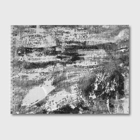 Альбом для рисования с принтом Black only в Тюмени, 100% бумага
 | матовая бумага, плотность 200 мг. | белый | паттерн | серый | стена | текстура | уголь | черный | штрихи | штукатурка