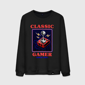 Мужской свитшот хлопок с принтом Classic Gamer в Тюмени, 100% хлопок |  | 8 bit | 8 бит | 8bit | 8бит | boomer | dendy | game | gamer | games | geek | joystick | nerd | oldschool | sega | бумер | гик | дед | денди | джойстик | для гика | для гиков | игра | игры | классика | классические | нерд | олдскул | с