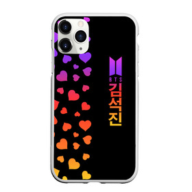 Чехол для iPhone 11 Pro матовый с принтом BTS в Тюмени, Силикон |  | bangtan | bighit | boy | fake love | j hope | jimin | jin | jungkook | korea | kpop | live | luv | mic drop | rm | suga | v | with | бтс | кей | поп