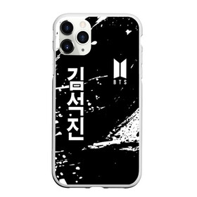 Чехол для iPhone 11 Pro Max матовый с принтом BTS в Тюмени, Силикон |  | bangtan | bighit | boy | fake love | j hope | jimin | jin | jungkook | korea | kpop | live | luv | mic drop | rm | suga | v | with | бтс | кей | поп