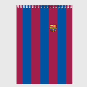 Скетчбук с принтом FC Barcelona 20 21 в Тюмени, 100% бумага
 | 48 листов, плотность листов — 100 г/м2, плотность картонной обложки — 250 г/м2. Листы скреплены сверху удобной пружинной спиралью | Тематика изображения на принте: barcelona | champions | fc | fc barcelona 20 21 | fcb | football club | league | lionel | messi | spain | sport | барселона | испания | лига | лионель | месси | спортивные | униформа | фирменые цвета | фк | футбольный клуб | чемпионов