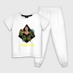 Детская пижама хлопок с принтом NILETTO в Тюмени, 100% хлопок |  брюки и футболка прямого кроя, без карманов, на брюках мягкая резинка на поясе и по низу штанин
 | niletto | клип | любимка | нилетто | песни | песня любимка | рэп