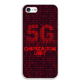 Чехол для iPhone 5/5S матовый с принтом 5G Chipization unit в Тюмени, Силикон | Область печати: задняя сторона чехла, без боковых панелей | Тематика изображения на принте: 5g | 5г | covid | covid 19 | sign | джи | заговора | заговоров | запрещающий | знак | излучение | коронавирус | лучи | облучение | остановите | остановите чипирование | против | противник | противники | пять