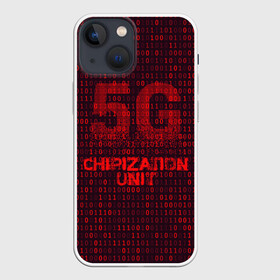 Чехол для iPhone 13 mini с принтом 5G Chipization unit в Тюмени,  |  | Тематика изображения на принте: 5g | 5г | covid | covid 19 | sign | джи | заговора | заговоров | запрещающий | знак | излучение | коронавирус | лучи | облучение | остановите | остановите чипирование | против | противник | противники | пять