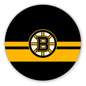 Коврик для мышки круглый с принтом BOSTON BRUINS NHL в Тюмени, резина и полиэстер | круглая форма, изображение наносится на всю лицевую часть | Тематика изображения на принте: black | boston | bruins | hockey | ice | logo | nhl | sport | usa | бостон | брюинз | логотип | нхл | спорт | хоккей