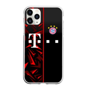 Чехол для iPhone 11 Pro матовый с принтом FC Bayern Munchen Форма в Тюмени, Силикон |  | bayern | bayern munchen | champions league | fc bayern munchen | germany | munchen | бавария | германия | левандовски | лига чемпионов | мюнхен | рибери | роббен