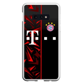 Чехол для Samsung S10E с принтом FC Bayern Munchen Форма в Тюмени, Силикон | Область печати: задняя сторона чехла, без боковых панелей | bayern | bayern munchen | champions league | fc bayern munchen | germany | munchen | бавария | германия | левандовски | лига чемпионов | мюнхен | рибери | роббен