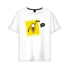 Женская футболка хлопок Oversize с принтом Плуто в Тюмени, 100% хлопок | свободный крой, круглый ворот, спущенный рукав, длина до линии бедер
 | pluto | плуто
