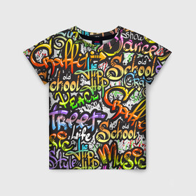 Детская футболка 3D с принтом Уличные граффити в Тюмени, 100% гипоаллергенный полиэфир | прямой крой, круглый вырез горловины, длина до линии бедер, чуть спущенное плечо, ткань немного тянется | 1990 | 1990 е | 1990е | 90 е | 90е | crazy | dance | graffiti | graffity | hip hop | life | music | old school | oldschool | rap | street | style | west coast | безумные | графити | граффити | девяностые | классика | мир | музыка | олдскул | реп
