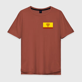 Мужская футболка хлопок Oversize с принтом Чувашская Республика в Тюмени, 100% хлопок | свободный крой, круглый ворот, “спинка” длиннее передней части | 21 регион | герб | республика | чувашия
