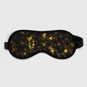 Маска для сна 3D с принтом Золотые звёзды в Тюмени, внешний слой — 100% полиэфир, внутренний слой — 100% хлопок, между ними — поролон |  | блеск | звёзды | золото | ночь | сияние | темнота | черный
