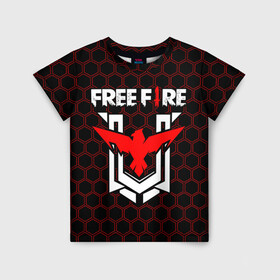 Детская футболка 3D с принтом FREE FIRE / ФРИ ФАЕР в Тюмени, 100% гипоаллергенный полиэфир | прямой крой, круглый вырез горловины, длина до линии бедер, чуть спущенное плечо, ткань немного тянется | Тематика изображения на принте: afth | ahb | ahbafth | fire | fps | free | freefire | garena | logo | master | mobile | online | акуу | акууашку | ашку | гарена | игра | игры | лого | логотип | логотипы | мастер | мобильная | нож | онлайн | символ | символы | фаер | фире | фпс 