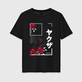 Женская футболка хлопок Oversize с принтом Vaporwave череп в Тюмени, 100% хлопок | свободный крой, круглый ворот, спущенный рукав, длина до линии бедер
 | glitch | japan | japanese | kanji | kyoto | red | roses | skull | tokyo | trendy | vaporwave | белый | геометрическая | геометрия | иероглифы | кандзи | катакана | киото | красные | розы | токио | тренд | хирагана | цветы | цифры | череп | шипы