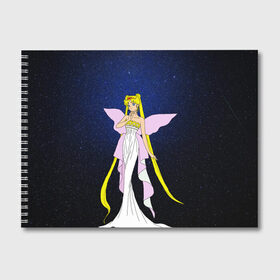 Альбом для рисования с принтом Принцесса Серенити в Тюмени, 100% бумага
 | матовая бумага, плотность 200 мг. | Тематика изображения на принте: bunny | luna | princess | sailormoon | serenity | stars | tsukino | usagi | wings | ангел | девушка | детские | звездная | звезды | королева | корона | космические | крылья | луна | любовь | малышка | радуга | сейлормун | токио | усаги
