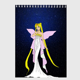 Скетчбук с принтом Принцесса Серенити в Тюмени, 100% бумага
 | 48 листов, плотность листов — 100 г/м2, плотность картонной обложки — 250 г/м2. Листы скреплены сверху удобной пружинной спиралью | bunny | luna | princess | sailormoon | serenity | stars | tsukino | usagi | wings | ангел | девушка | детские | звездная | звезды | королева | корона | космические | крылья | луна | любовь | малышка | радуга | сейлормун | токио | усаги