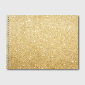 Альбом для рисования с принтом Золотой песок в Тюмени, 100% бумага
 | матовая бумага, плотность 200 мг. | блеск | блёстки | золото | песок | розовое золото | розовый | сияние | стразы