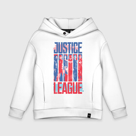 Детское худи Oversize хлопок с принтом Justice League в Тюмени, френч-терри — 70% хлопок, 30% полиэстер. Мягкий теплый начес внутри —100% хлопок | боковые карманы, эластичные манжеты и нижняя кромка, капюшон на магнитной кнопке | aquaman | batman | cyborg | flash | justice league movie (2017) | superman | vdpartat | wonder woman | аквамен | бетмен | лига справедливости | супермен | флеш | чудо женщина