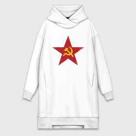 Платье-худи хлопок с принтом Звезда СССР в Тюмени,  |  | communism | lenin | retro | socialism | soviet | soyuz | stalin | union | ussr | vintage | винтаж | звезда | классика | классический | коба | коммунизм | ленин | лого | логотип | молот | ретро | серп | символ | советский | социализ