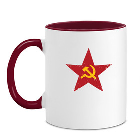 Кружка двухцветная с принтом Звезда СССР в Тюмени, керамика | объем — 330 мл, диаметр — 80 мм. Цветная ручка и кайма сверху, в некоторых цветах — вся внутренняя часть | communism | lenin | retro | socialism | soviet | soyuz | stalin | union | ussr | vintage | винтаж | звезда | классика | классический | коба | коммунизм | ленин | лого | логотип | молот | ретро | серп | символ | советский | социализ