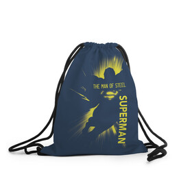 Рюкзак-мешок 3D с принтом The man of steel в Тюмени, 100% полиэстер | плотность ткани — 200 г/м2, размер — 35 х 45 см; лямки — толстые шнурки, застежка на шнуровке, без карманов и подкладки | man | steel | superman | vdzajul | супермен | супермэн