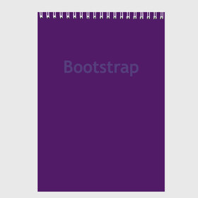 Скетчбук с принтом Bootstrap в Тюмени, 100% бумага
 | 48 листов, плотность листов — 100 г/м2, плотность картонной обложки — 250 г/м2. Листы скреплены сверху удобной пружинной спиралью | cmyk | css | design | designer | html | illustratork | photoshop | rgb | дезигнер | дизайн | дизанер | ргб