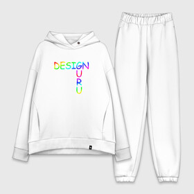 Женский костюм хлопок Oversize с принтом Design Guru в Тюмени,  |  | cmyk | design | designer | illustrator | photoshop | rgb | дезигнер | дизайн | дизанер | ргб