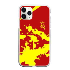 Чехол для iPhone 11 Pro Max матовый с принтом CCCP в Тюмени, Силикон |  | cold war | communism | history | memes | russia | soviet | soviet union | stalin | ussr | горбачев | история | ленин | россия | советский союз | союз | ссср | сталин