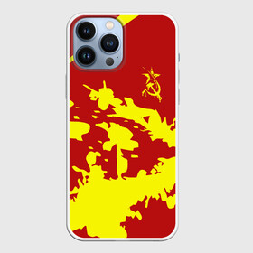 Чехол для iPhone 13 Pro Max с принтом CCCP в Тюмени,  |  | Тематика изображения на принте: cold war | communism | history | memes | russia | soviet | soviet union | stalin | ussr | горбачев | история | ленин | россия | советский союз | союз | ссср | сталин