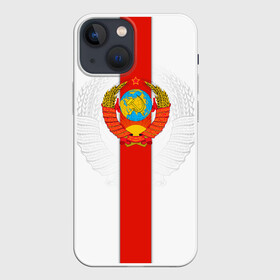 Чехол для iPhone 13 mini с принтом СССР в Тюмени,  |  | ussr | герб | звезда | коммунист | комсомол | кпсс | красный | ленин | лого | логотип | молот | надпись | патриот | республик | ретро | рсфср | серп | символ | снг | советский | советских | социалистических