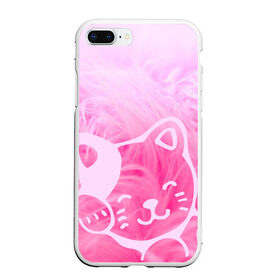 Чехол для iPhone 7Plus/8 Plus матовый с принтом Розовый кот в Тюмени, Силикон | Область печати: задняя сторона чехла, без боковых панелей | животное | кот | кошка | нежность | розовый