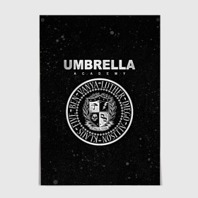 Постер с принтом Академия Амбрелла в Тюмени, 100% бумага
 | бумага, плотность 150 мг. Матовая, но за счет высокого коэффициента гладкости имеет небольшой блеск и дает на свету блики, но в отличии от глянцевой бумаги не покрыта лаком | the umbrella academy | umbrella | академия амбрелла | амбрелла | герб | зонтик