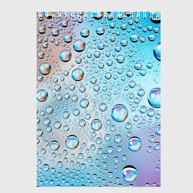 Скетчбук с принтом Капли голубой роса стекло вода в Тюмени, 100% бумага
 | 48 листов, плотность листов — 100 г/м2, плотность картонной обложки — 250 г/м2. Листы скреплены сверху удобной пружинной спиралью | Тематика изображения на принте: вода | градиент | для всех | дождь | капли | летний | на каждый день | обычный | окно | поверхность | повседневный | размытость | роса | стекло