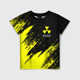 Детская футболка 3D с принтом STALKER 2 / СТАЛКЕР 2 в Тюмени, 100% гипоаллергенный полиэфир | прямой крой, круглый вырез горловины, длина до линии бедер, чуть спущенное плечо, ткань немного тянется | biohazard | chernobyl | cnfkrth | logo | radiation | s.t.a.l.k.e.r. | s.t.a.l.k.e.r.2 | stalker | stalker2 | биохазард | игра | игры | лого | логотип | логотипы | радиация | с.т.а.л.к.е.р | с.т.а.л.к.е.р.2 | символ | сталкер | сталкер2 | черн