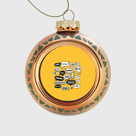 Стеклянный ёлочный шар с принтом Чатик в Тюмени, Стекло | Диаметр: 80 мм | Тематика изображения на принте: мессенджер | надписи | сообщения | чат