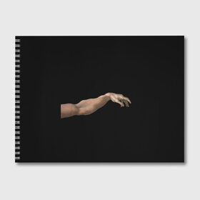 Альбом для рисования с принтом Сотворение Адама (парная) в Тюмени, 100% бумага
 | матовая бумага, плотность 200 мг. | для пар | искусство | картина | любовь | парная | парная футболка | руки | сотворение адама | эстетика