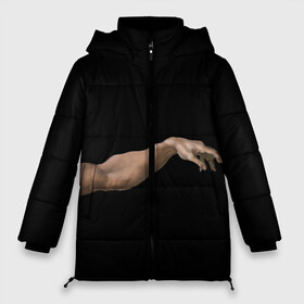 Женская зимняя куртка 3D с принтом Сотворение Адама (парная) в Тюмени, верх — 100% полиэстер; подкладка — 100% полиэстер; утеплитель — 100% полиэстер | длина ниже бедра, силуэт Оверсайз. Есть воротник-стойка, отстегивающийся капюшон и ветрозащитная планка. 

Боковые карманы с листочкой на кнопках и внутренний карман на молнии | для пар | искусство | картина | любовь | парная | парная футболка | руки | сотворение адама | эстетика