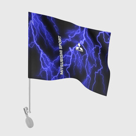Флаг для автомобиля с принтом MITSUBISHI в Тюмени, 100% полиэстер | Размер: 30*21 см | mitsubishi | авто | автомобиль | лого | логотип | митсубиси | митсубиши | молния | текстура