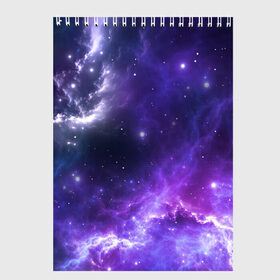 Скетчбук с принтом Космическое небо в Тюмени, 100% бумага
 | 48 листов, плотность листов — 100 г/м2, плотность картонной обложки — 250 г/м2. Листы скреплены сверху удобной пружинной спиралью | арт | белый | бирюзовый | звёзды | космос | облако | розовый | синий | сияние | тёмный | туманность | фиолетовый | яркие цвета