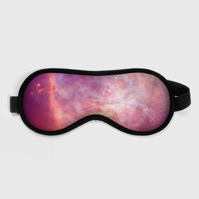 Маска для сна 3D с принтом Космическое небо в Тюмени, внешний слой — 100% полиэфир, внутренний слой — 100% хлопок, между ними — поролон |  | арт | желтый | звёзды | космос | облако | оранжевый | розовый | сияние | туманность | фиолетовый | яркие цвета